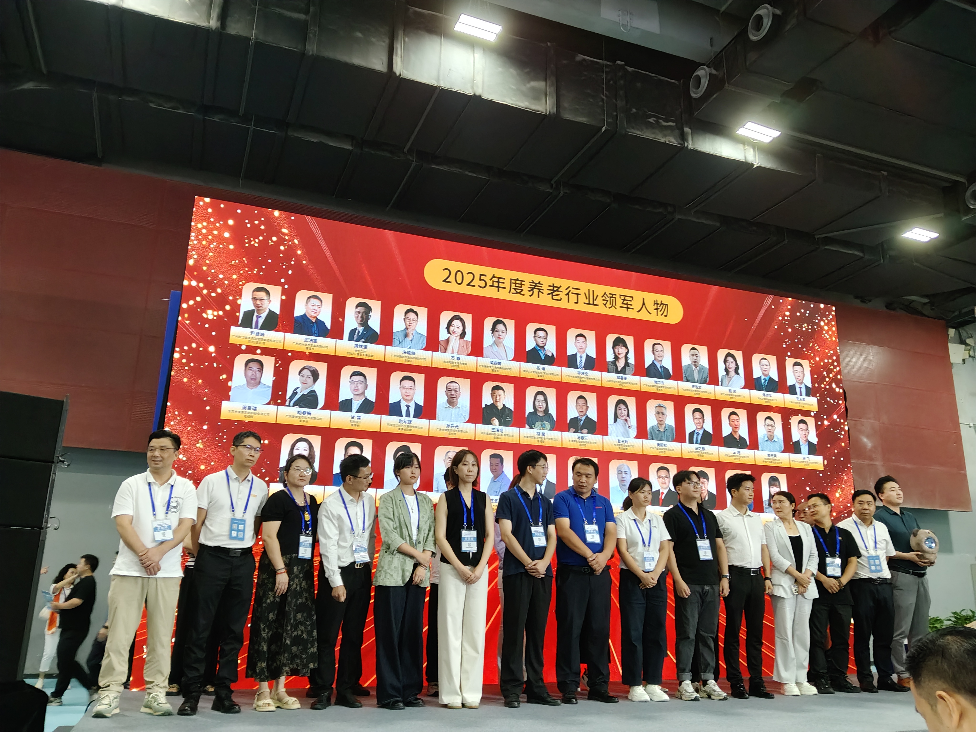 【重磅喜报】康铂智联闪耀广州老博会！2项品牌大奖+1项个人荣誉，实力出圈！